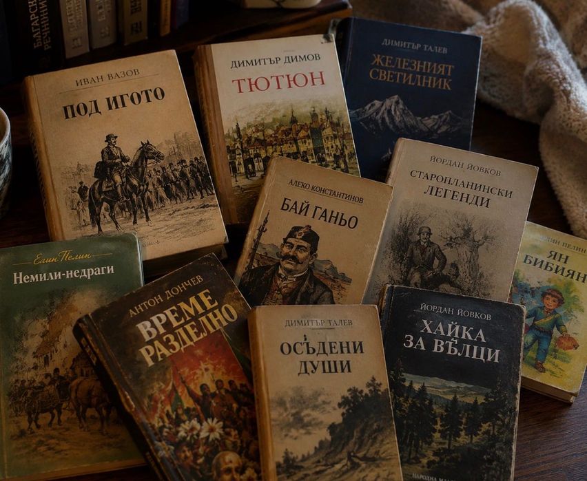 Продавам голямо количество книги – различни жанрове и автори