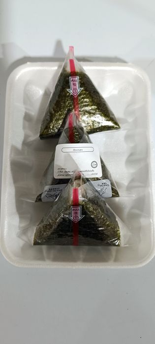 Анигири сэндвич конверт обеды выпечка самса