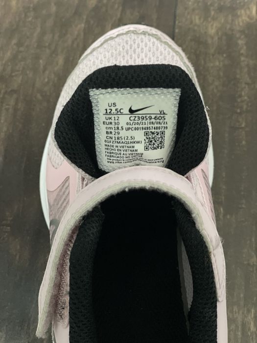 Детски маратонки Nike