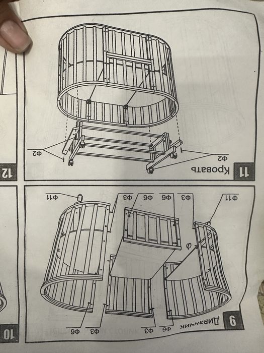 Продам манеж детский 7в1