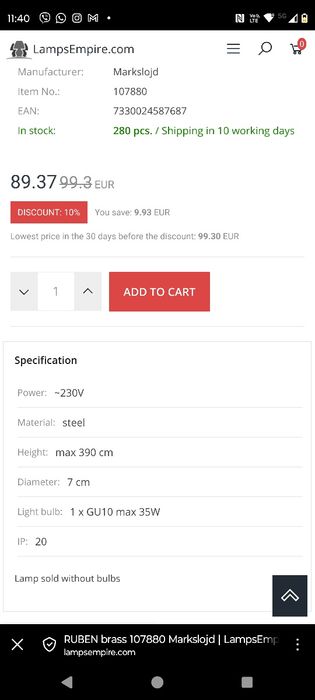 висяща дизайнерска  лампа Ruben