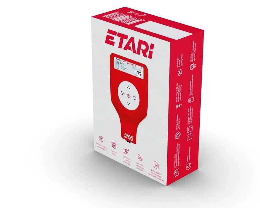Толщиномер ETARI ET-700 MAX