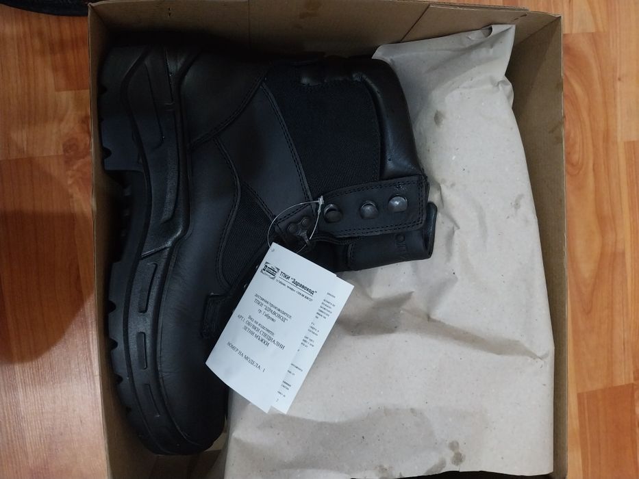 Полицейски кубинки