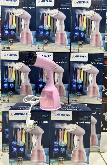 Доставка! Отпариватель