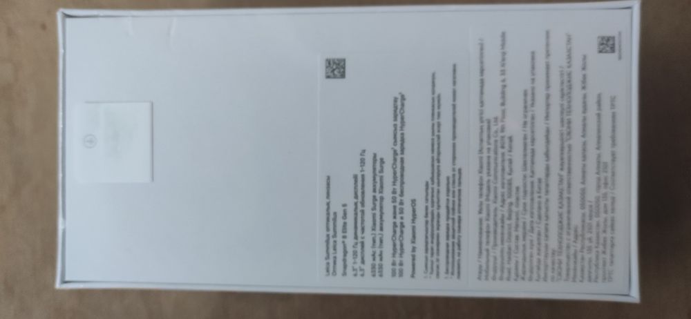 Xiaomi 17 Black  12 Gb/512 Gb. Global Version  EAC. НОВЫЙ.
