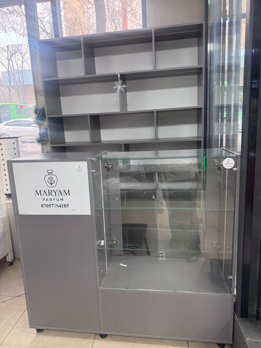 Витрина сатылады