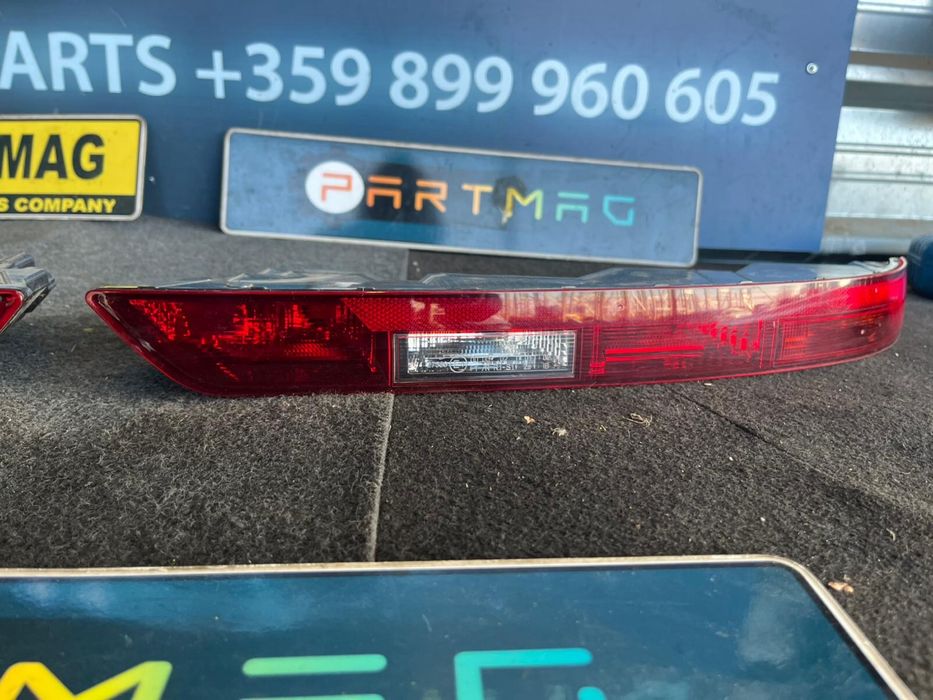 Стопове в бронята за Ауди AUDI Q5 8A ляв и десен