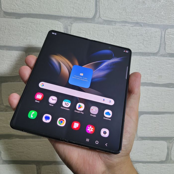 Samsung Z Fold 4  5G