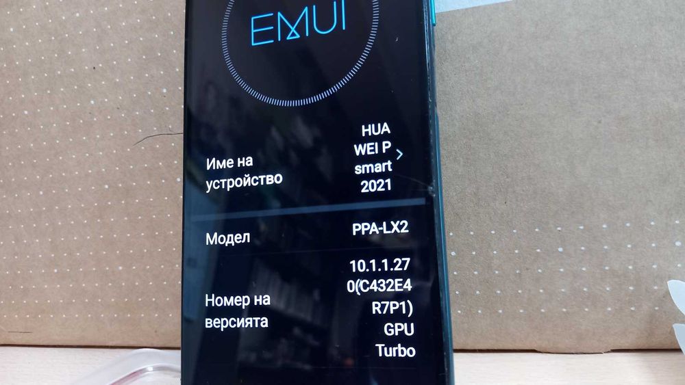 Huawei P smart 2021 4/128 - 46 € / 90лв. Само лично предаване !