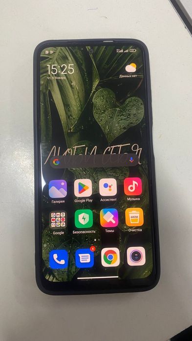 Продам Redmi not 11 64