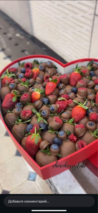 Клубника в шоколае Рамадан Ифтар
