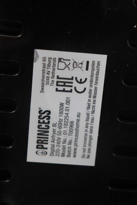 Фритюрник с горещ въздух Princess 182254 Digital 8L 1800W