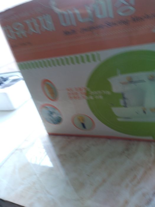 Швейная машинка.