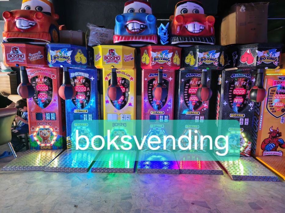 Боксува круша за деца -UFO