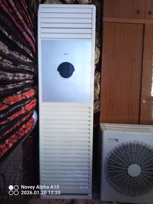 Qarshi shahar boyterak mfy