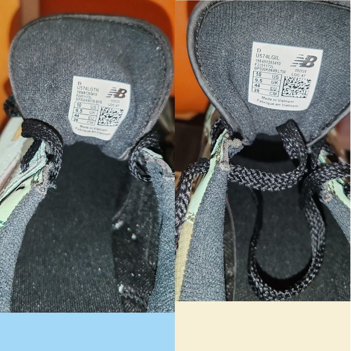 New balance stone islands