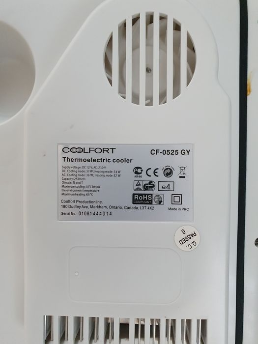 Сумка - холодильник