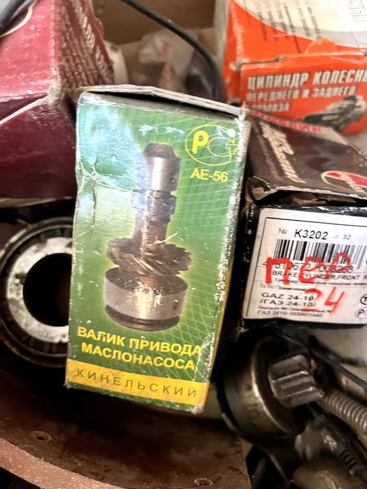 ВАЛ привода маслонасоса ВАЗ
