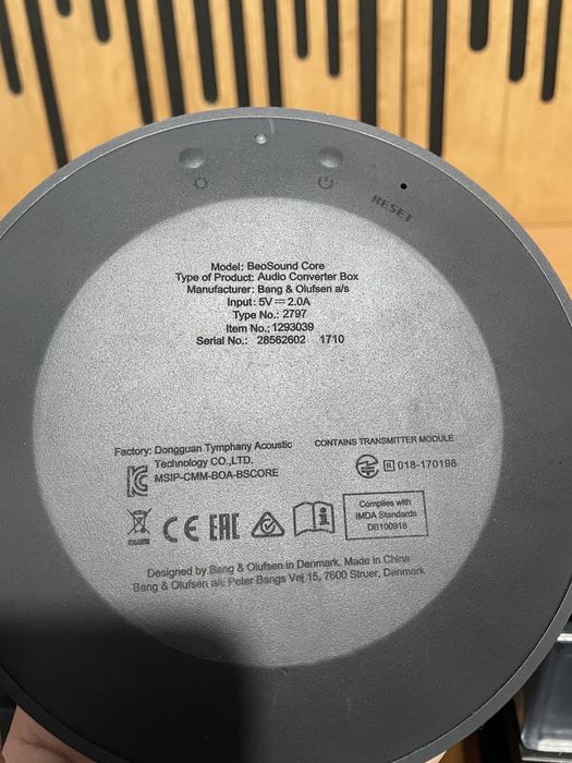 Bang olufsen beosound core dac streamer player