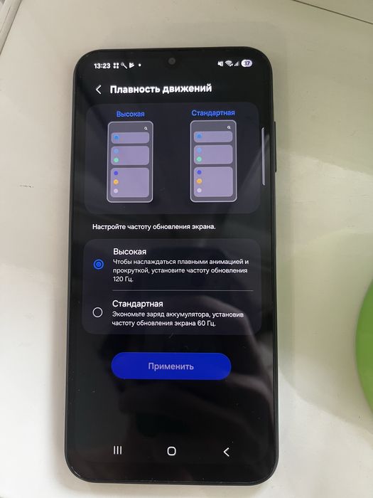 Samsung a25 5g 256gb