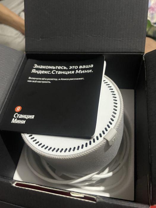 Алиса почти новая есть обмен