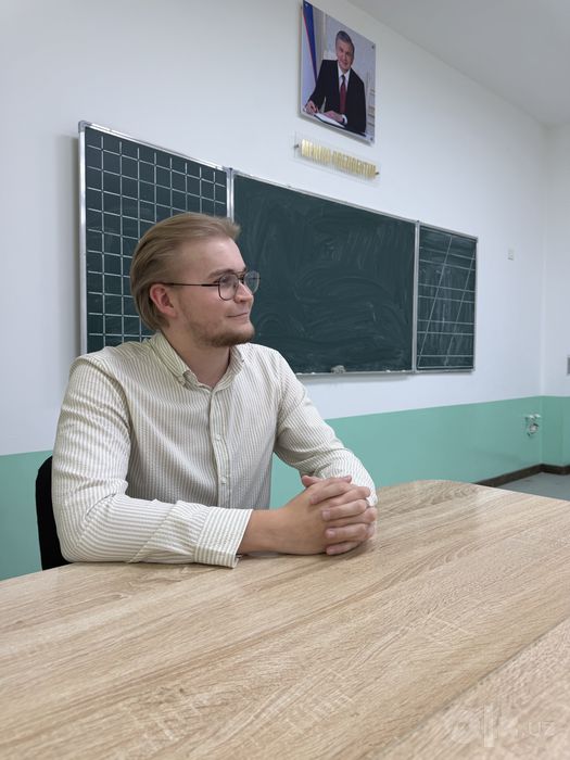 Репетитор английского языка