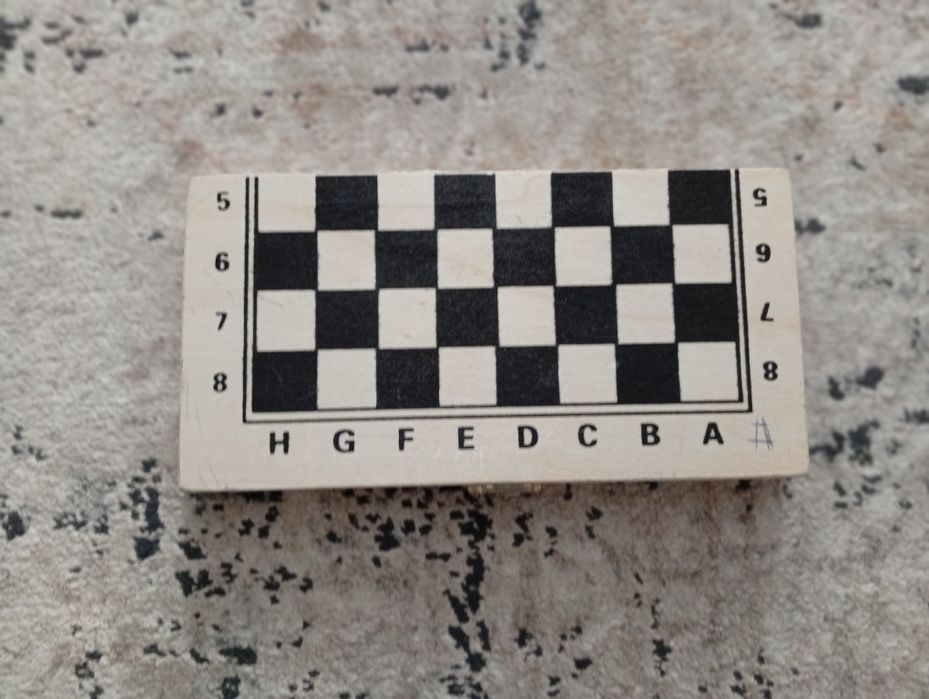 Шахмат натуральные