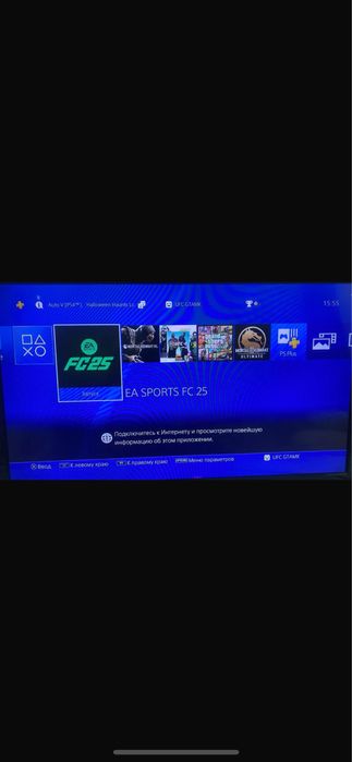 плайстаишын 4про 1тб