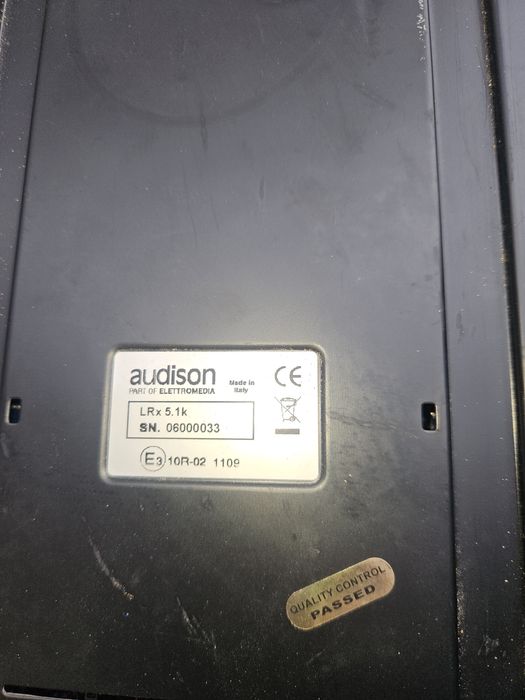 Усилвател 5 канален