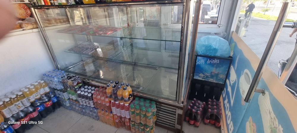 Haladenik muzlatgich