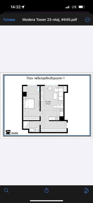 Срочно продаётся квартира ЖК модера  tawers