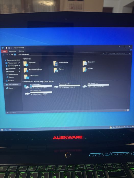 Alienware M17x R4 Ram 32 GB със 4 слота за рам 8х4 GB