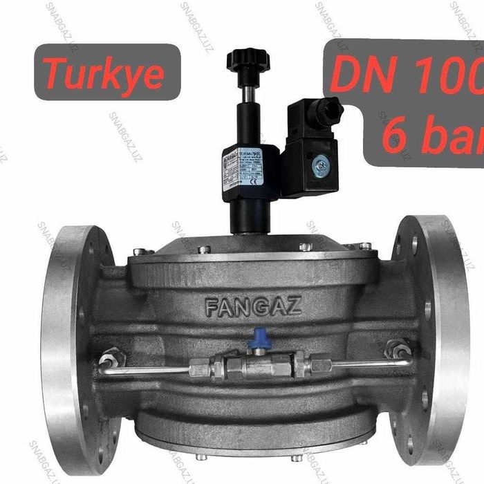 Газосчётчики  Ultramag G65, G100, G160, G250, G400, G650, G1000, G1600