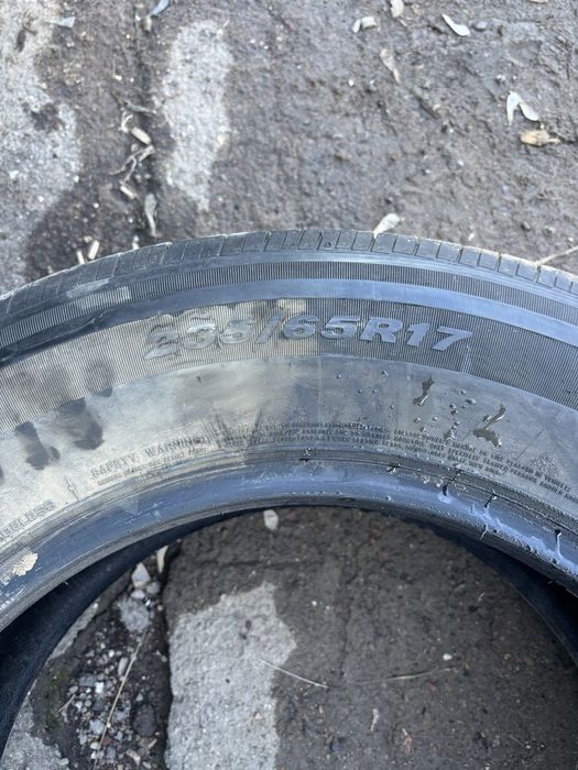 Продам летние шины R17