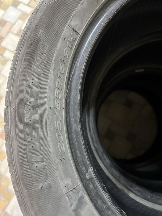 Балон стоилади