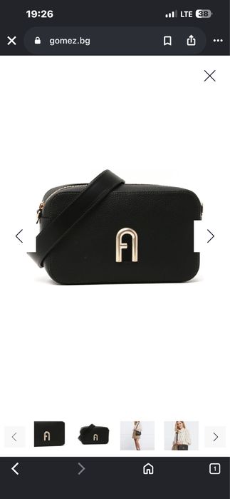 Дамска чанта Furla Primula
