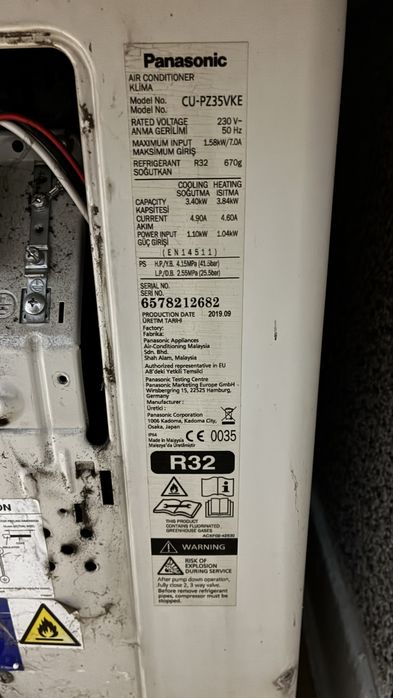 Panasonic инверторен климатик 12 btu. CU-PZ35VKE