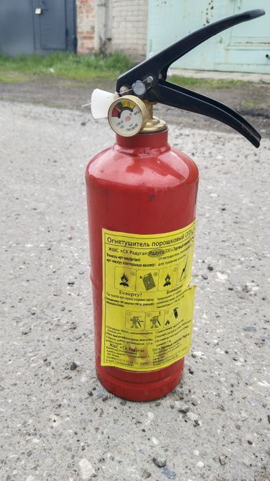 Продам огнетушитель