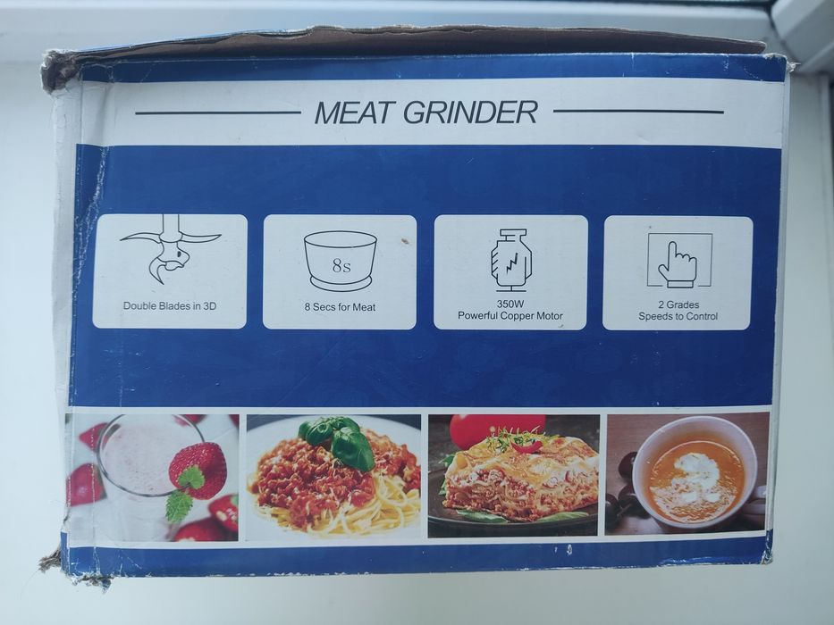 Продам новый измельчитель для кухни