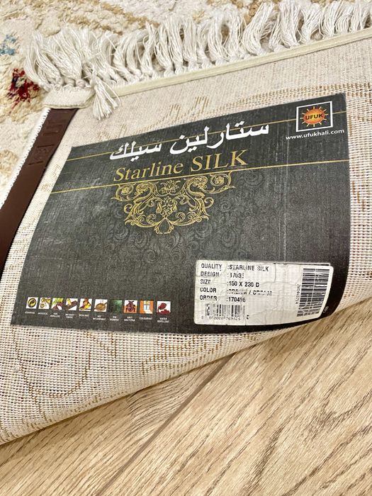 Продам ковер, размером 1,5*2,3