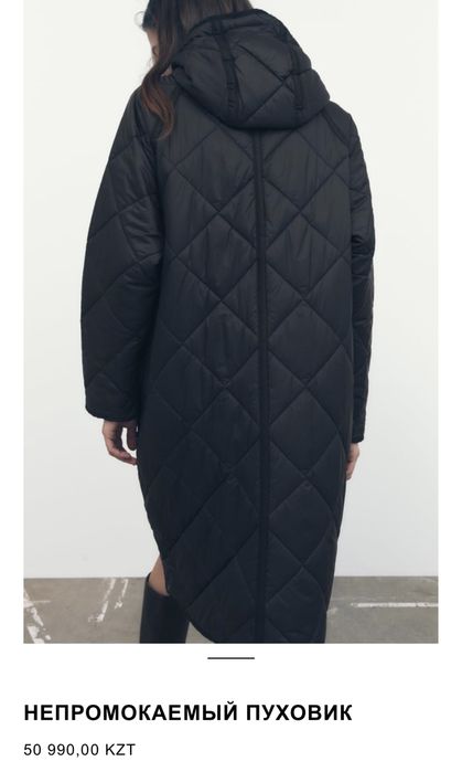 Непромокаемое пальто от ZARA