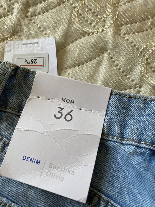 Дънки Bershka  чисто нови