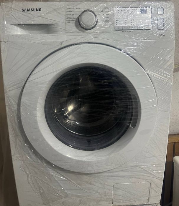 Стиральные машинки B/u