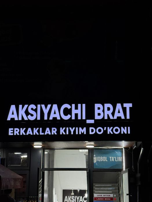 Tashqi reklama /Наружная реклама