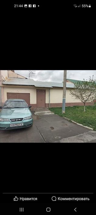 Участок кибрай махалля дурмен ориентир конечка 24 авто