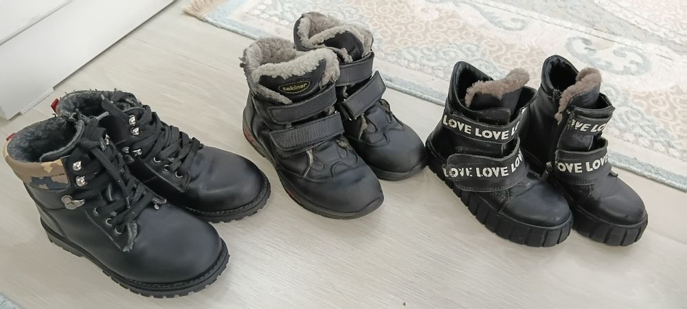 Детский қыстық күздік аяқ киімдер