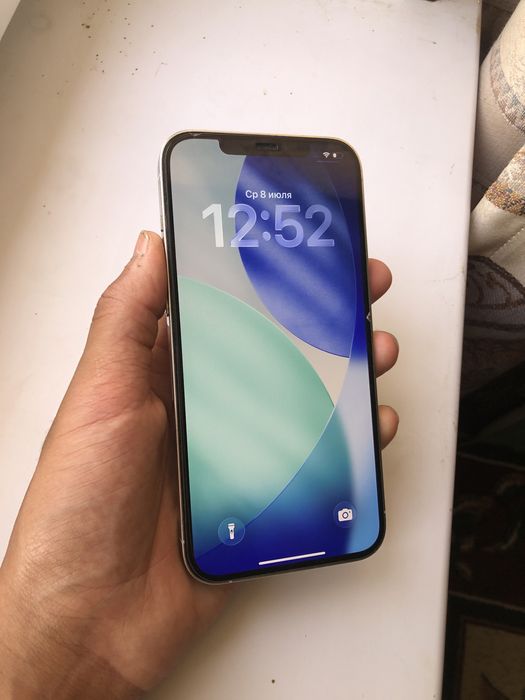 Iphone 12 pro max ime otmgan