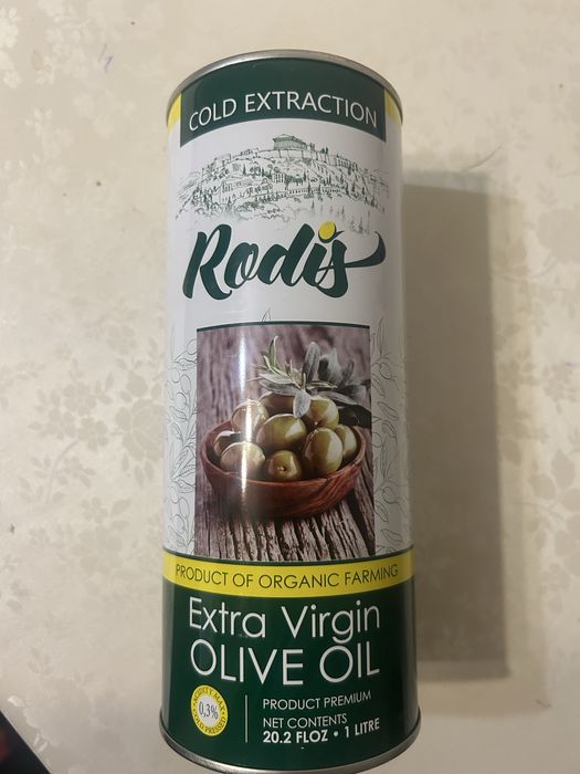 Оливковое масло Extra virgin