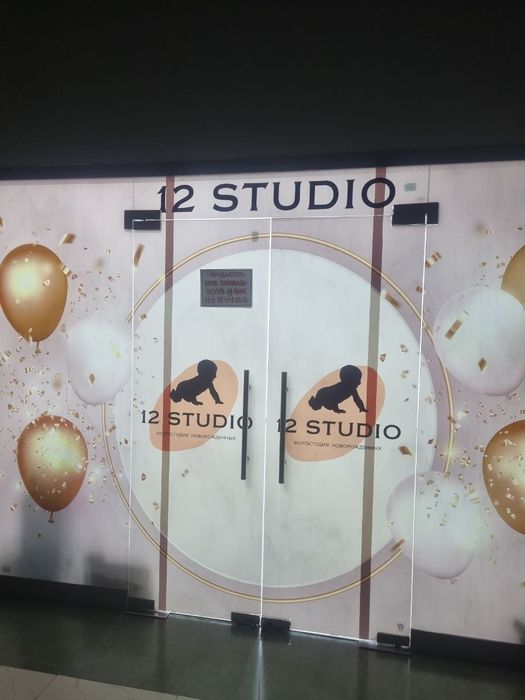 Продается Магазин на Крытом Ц-Блок