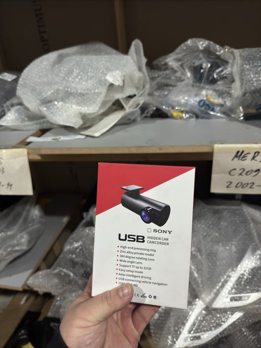 Teyes sony registraator 1шт осталось торопитесь